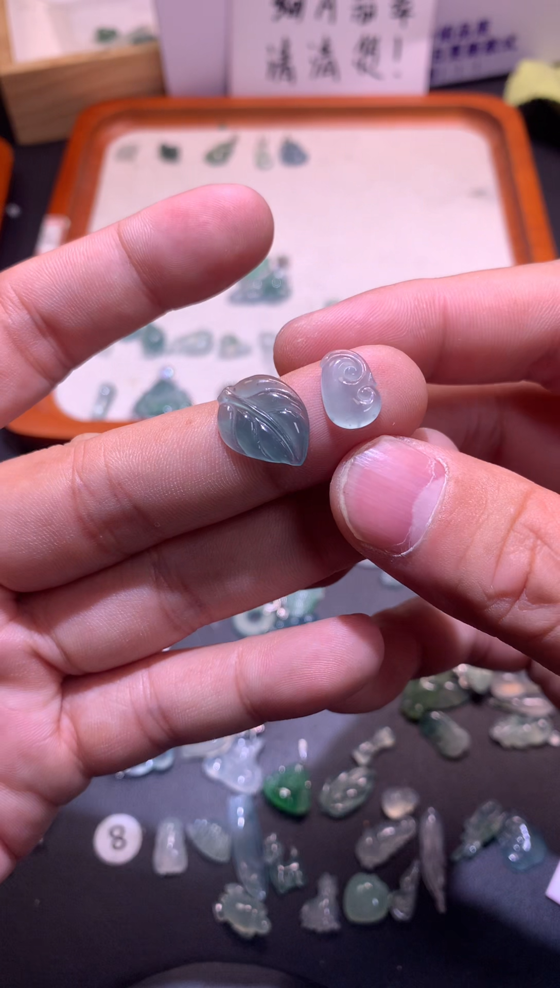 【闪购商品】翡翠吊坠(不含链)未镶嵌1