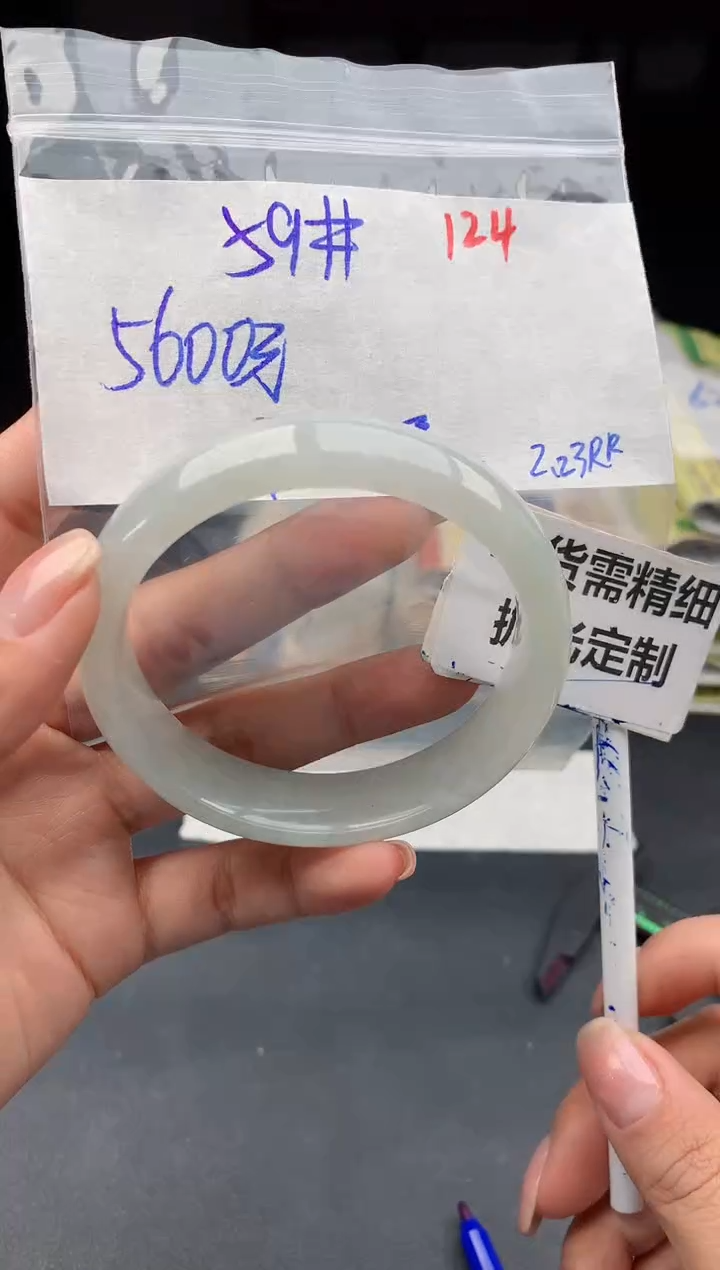 【闪购商品】定制翡翠未镶嵌124毛货需精细抛光多样性1件5600元