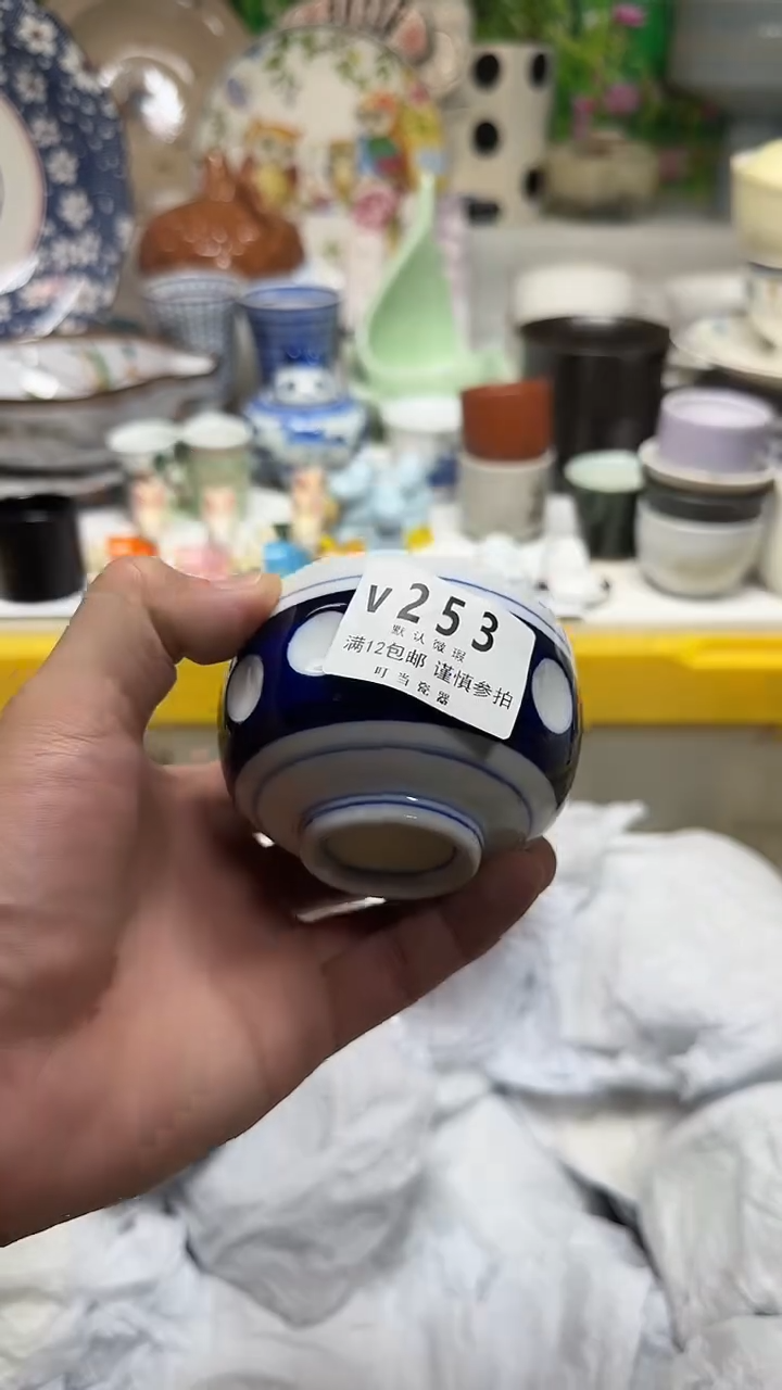 瓷片妮*253uuuuuuuuuuuu