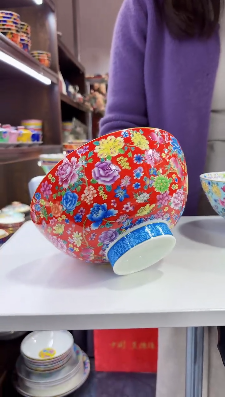 珐琅8英寸汤碗1个景德镇陶瓷