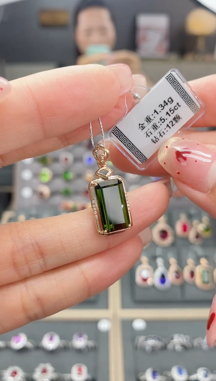 【闪购商品】碧玺颈饰18K金镶嵌5.15  