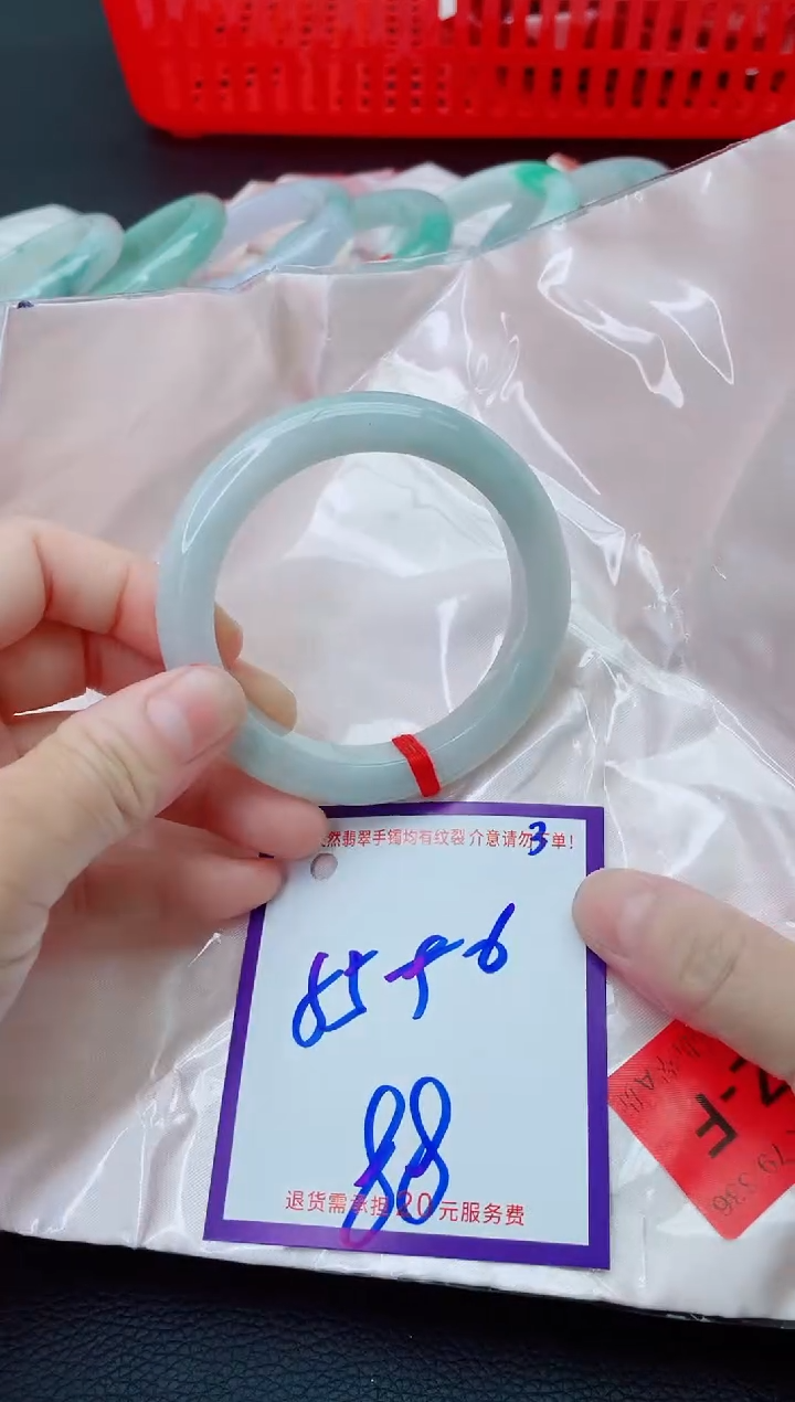 未镶嵌手镯翡翠11111111