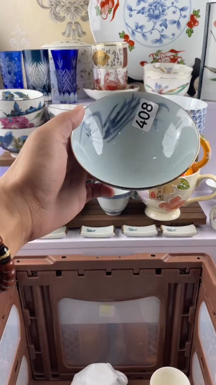 瓷片迪**械408满28元包邮谨慎参拍