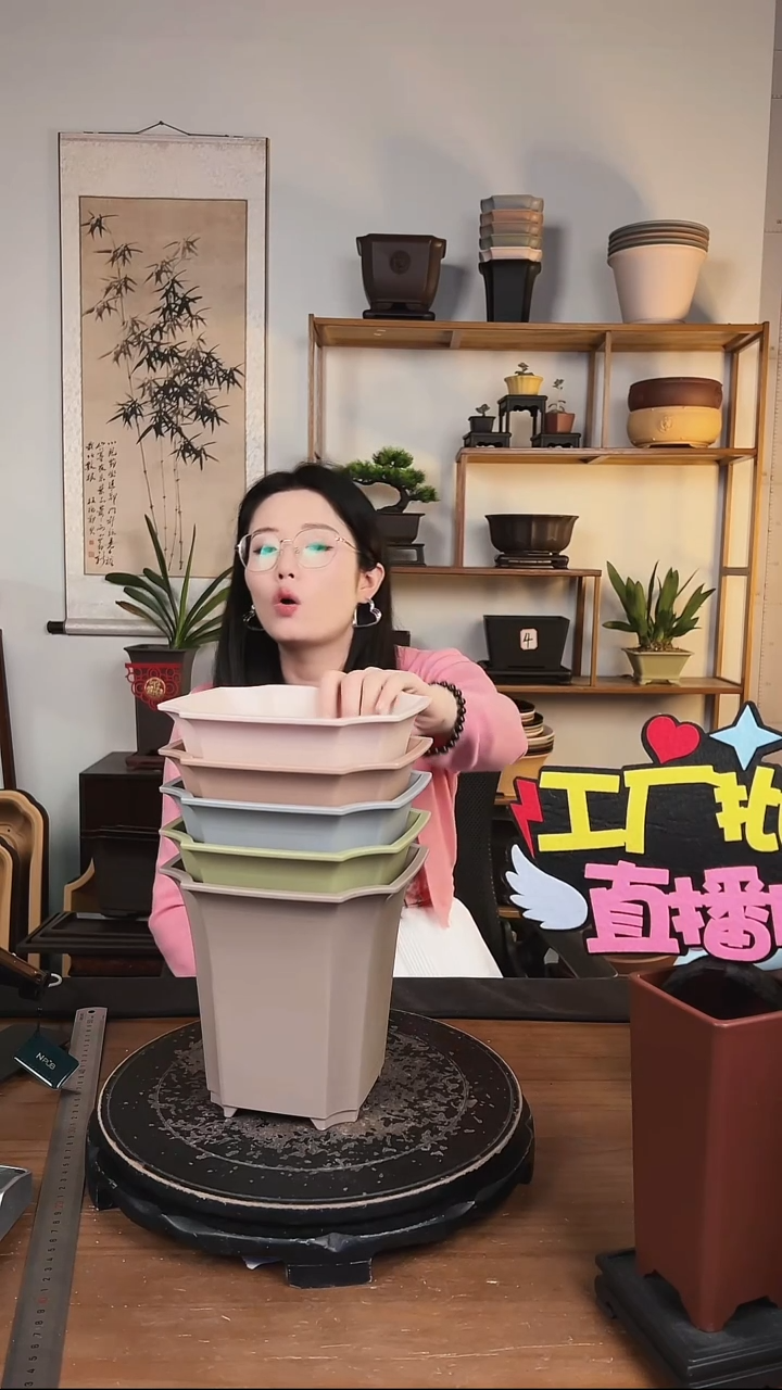 18四方尊 5只装混色