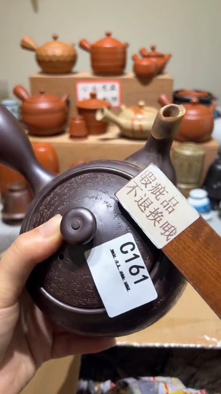 【闪购商品】161瓷香阁回流瓷器默认微瑕嘴磕