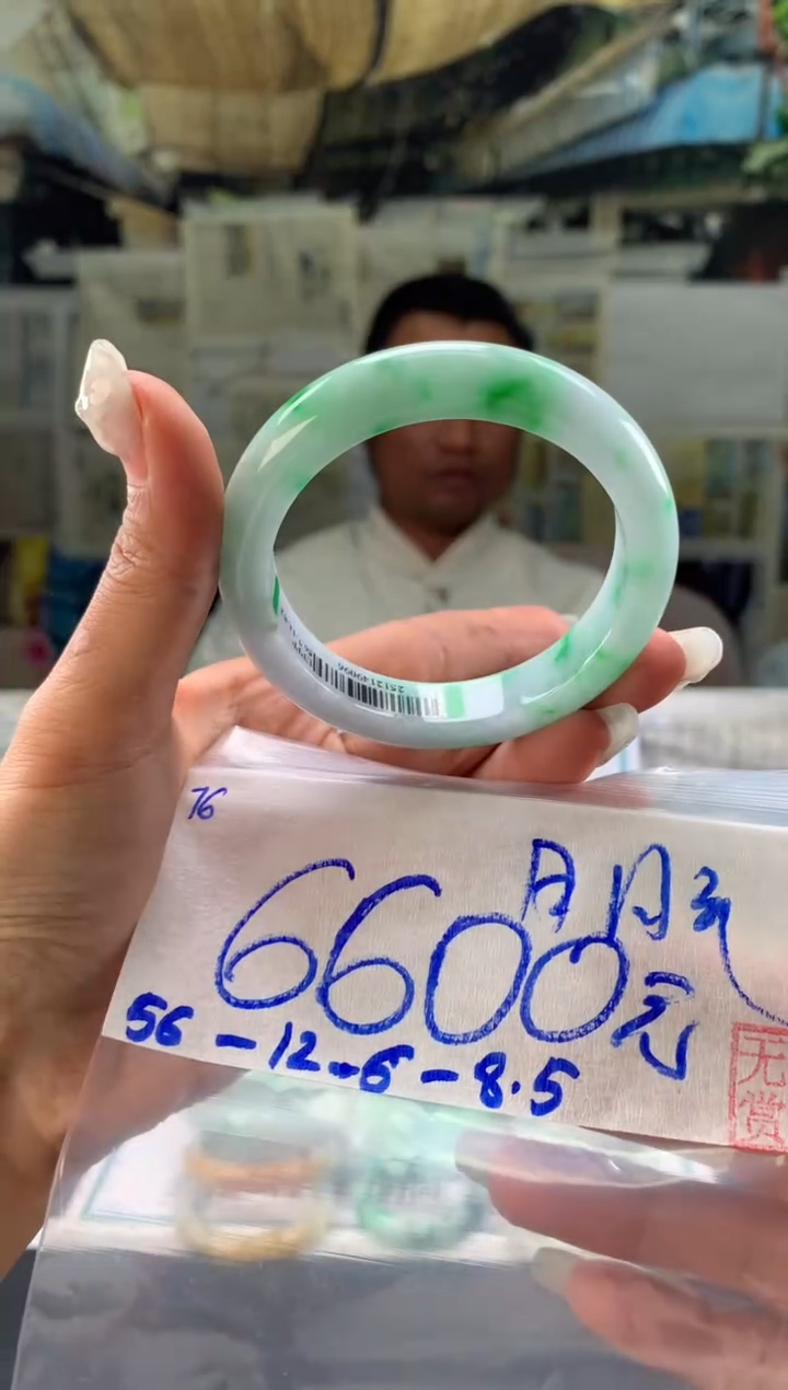未镶嵌手镯翡翠日**辰翡翠手镯 下单联系小耳机#76