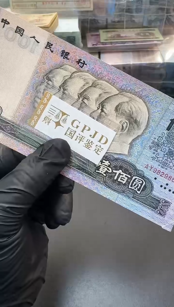 【闪购商品】90100小耳朵单张98298648