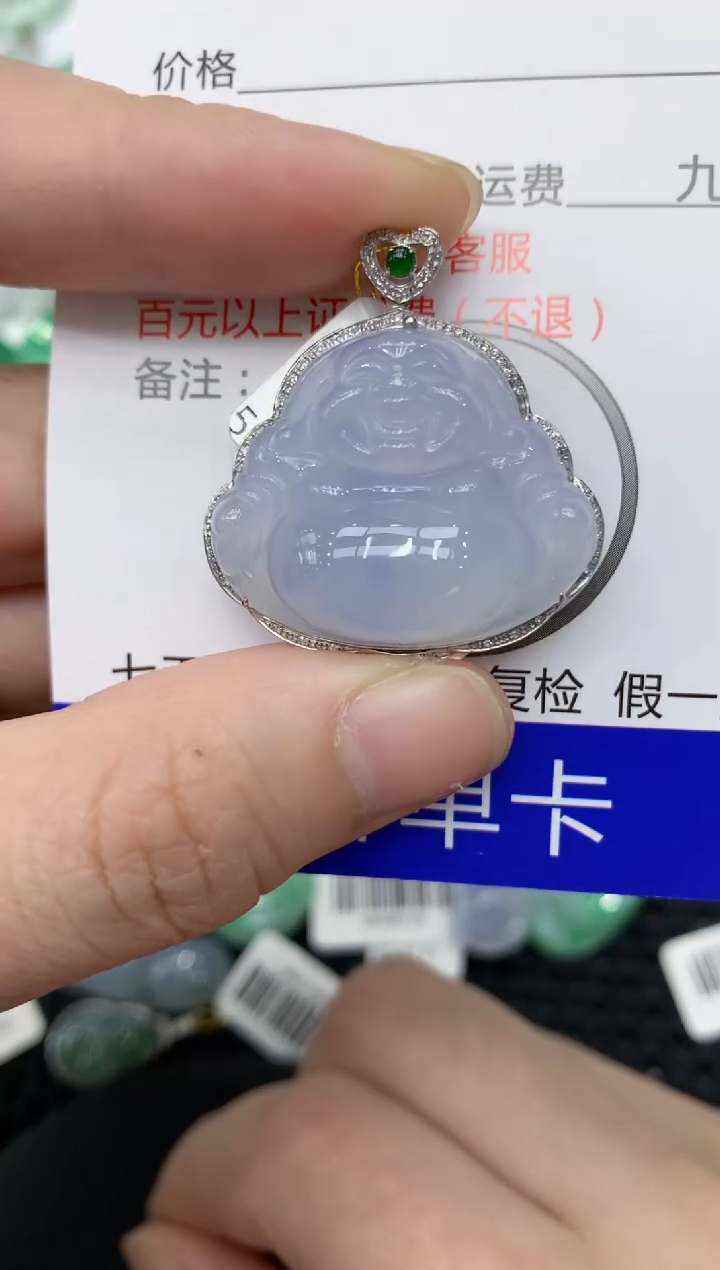 【闪购商品】翡翠颈饰18K金镶嵌11111111