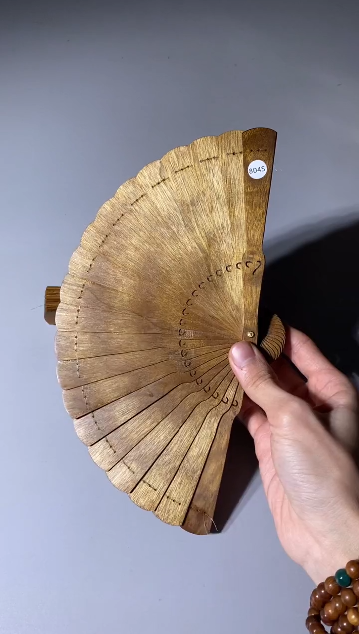 【闪购商品】金丝楠木雕804号15cm金丝楠木小叶桢楠扇子