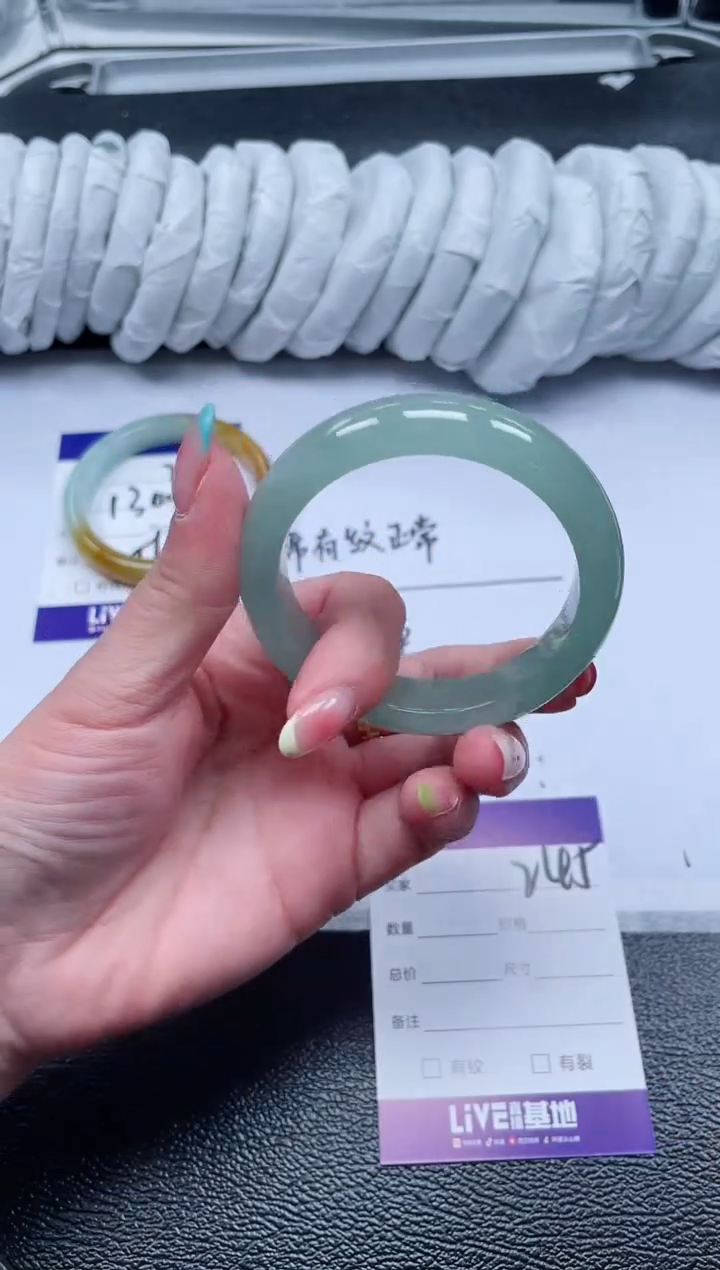 245所见即所得秒拍秒付5253