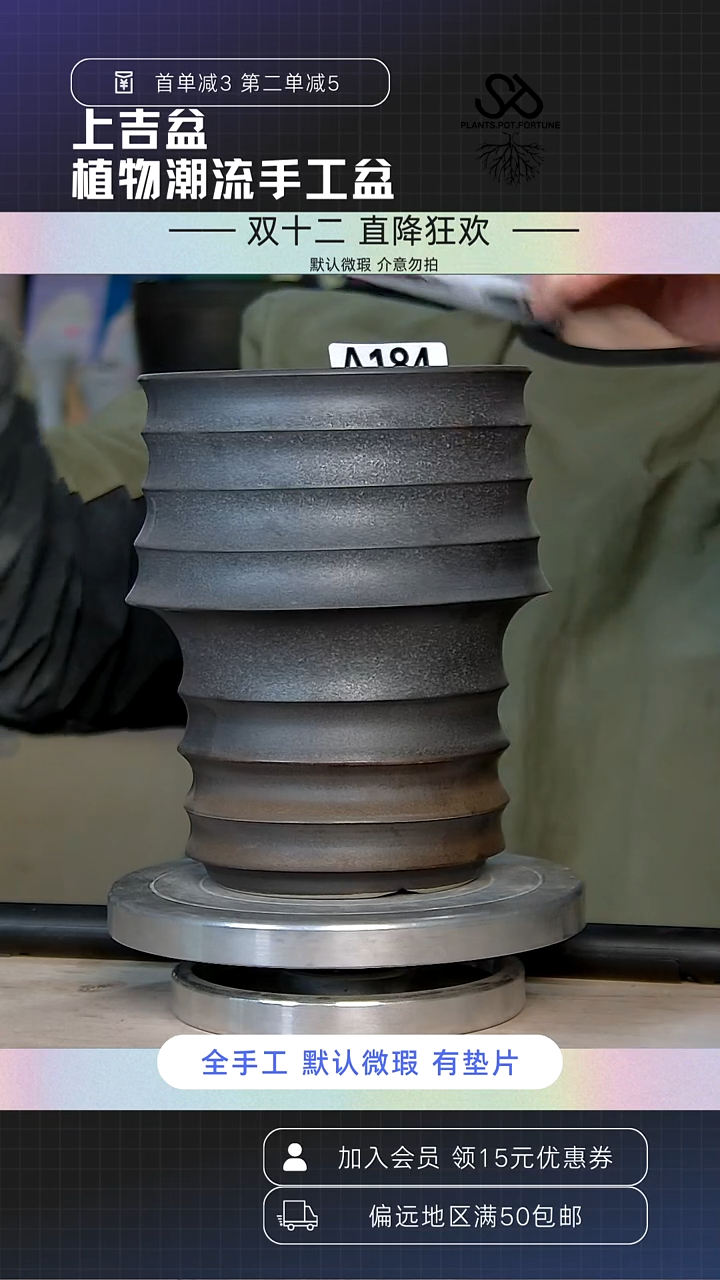 陶瓷184 内口11外高16