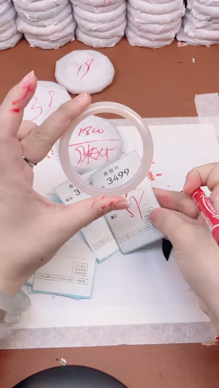 【闪购商品】玛瑙/玉髓手镯未镶嵌3499