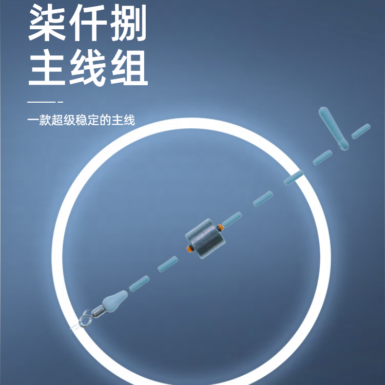 成品主线高端垂钓鱼线组竞技黑坑休闲切水好拉力稳定延展低不炸铅
