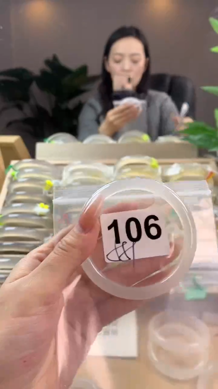 【闪购商品】玛瑙/玉髓手镯未镶嵌106