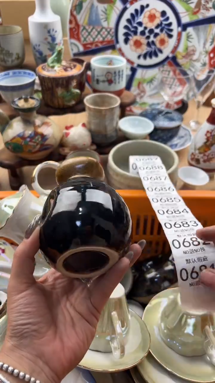 681默认微瑕，满20元包邮