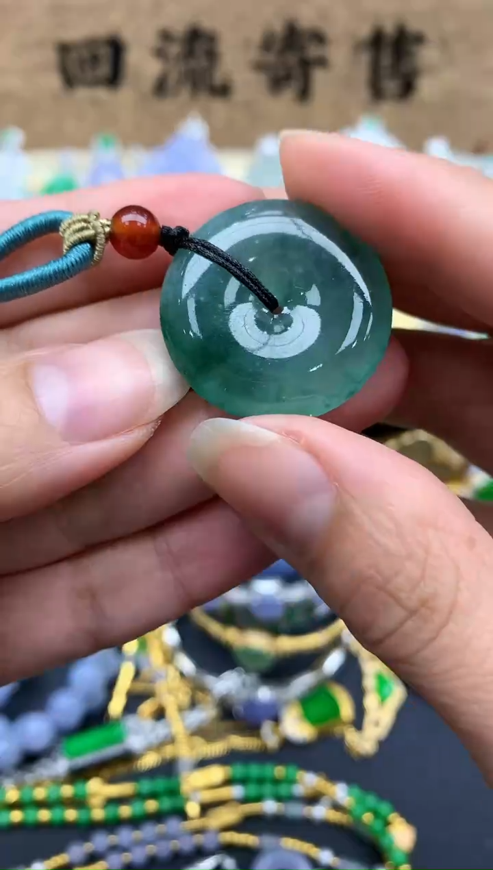 【闪购商品】翡翠颈饰未镶嵌501-中国好珍宝