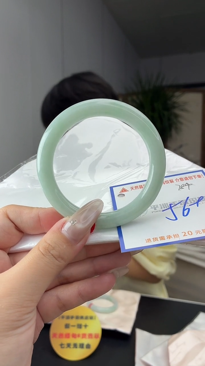 未镶嵌手镯翡翠111111111