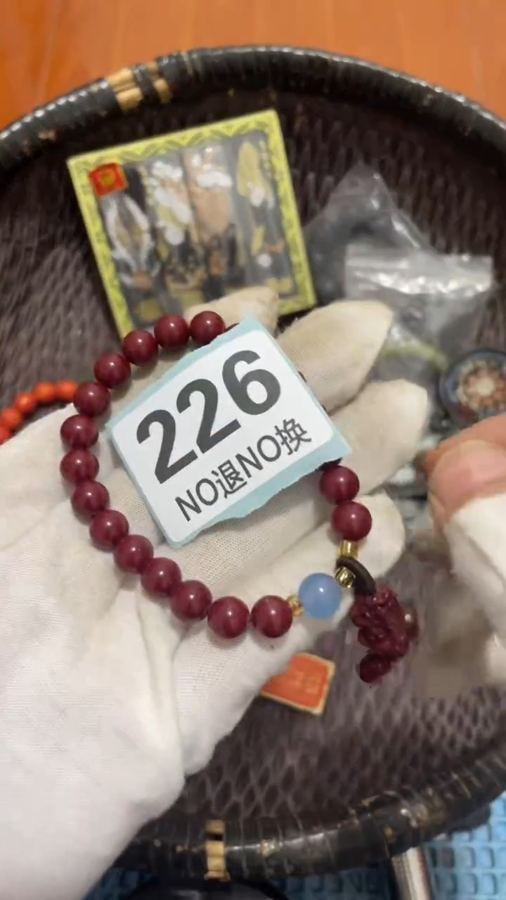 陶瓷柠***?直播间火爆热卖