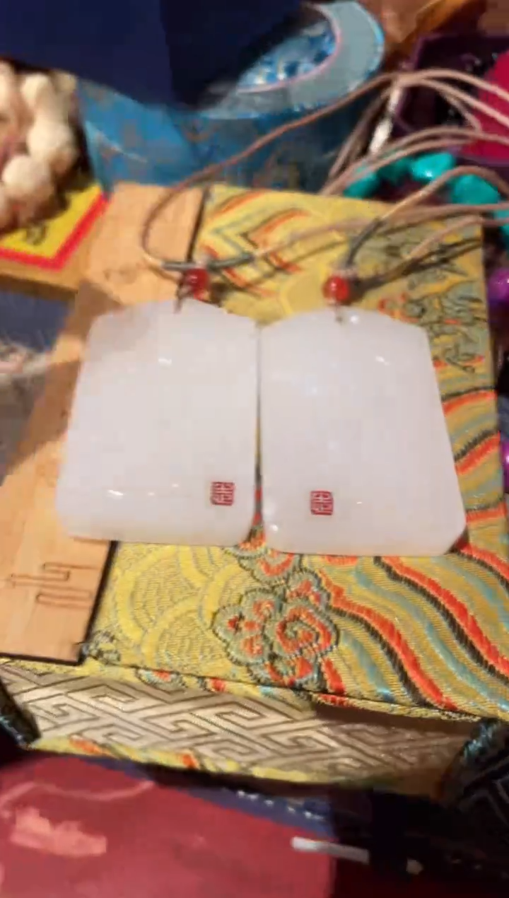 和田玉未镶嵌挂件和龙凤