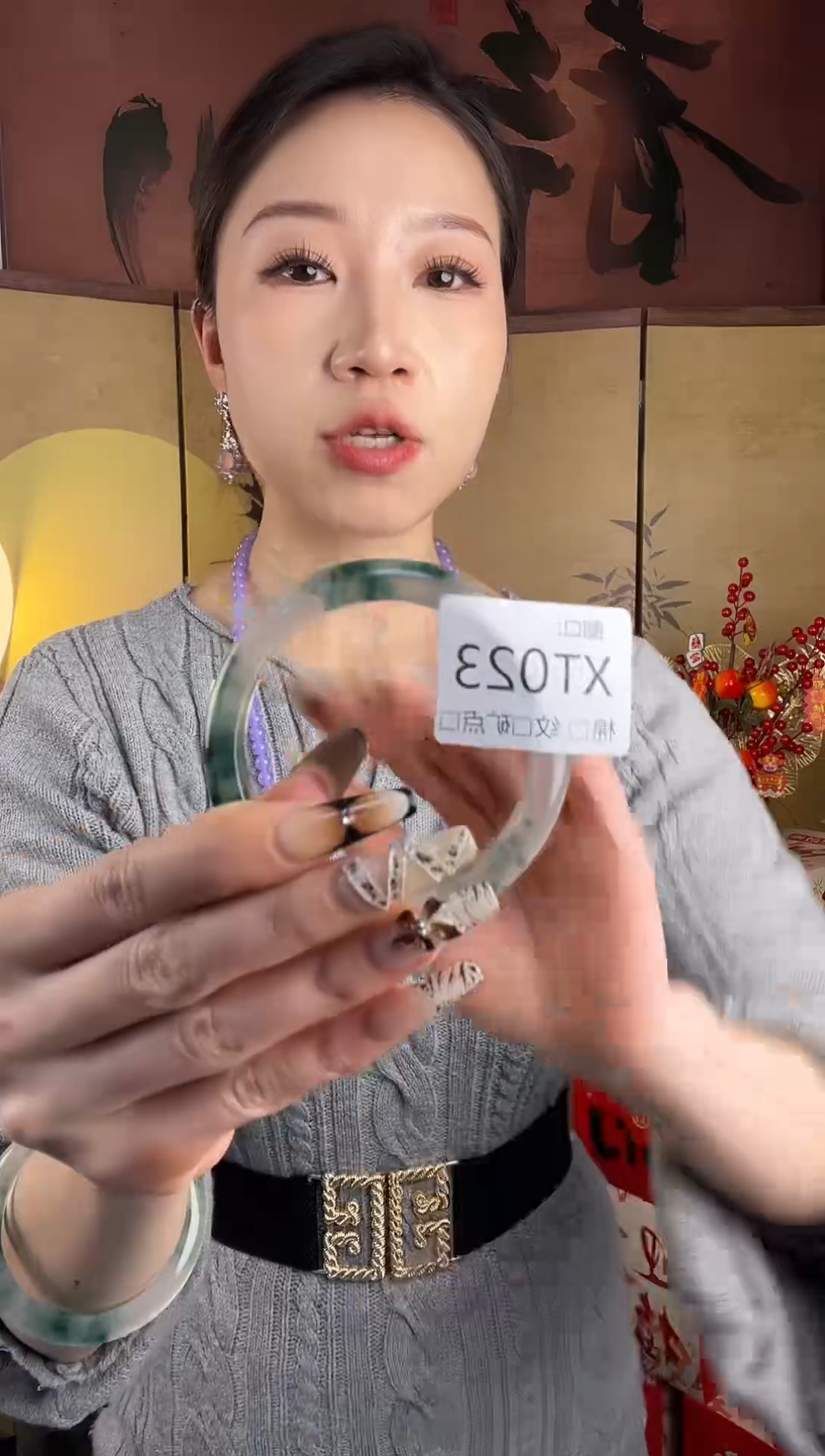 显**静宝石英岩手镯TX023