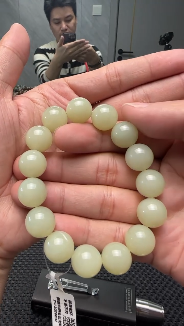 未镶嵌手串和田玉江*若羌黄口手串卡14