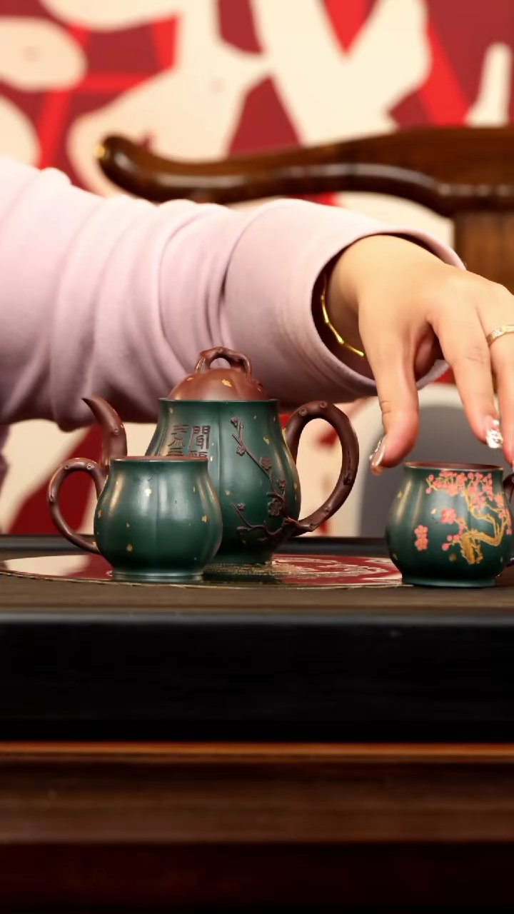 【闪购商品】紫砂茶壶PHJ 龙血砂 线圆 300cc