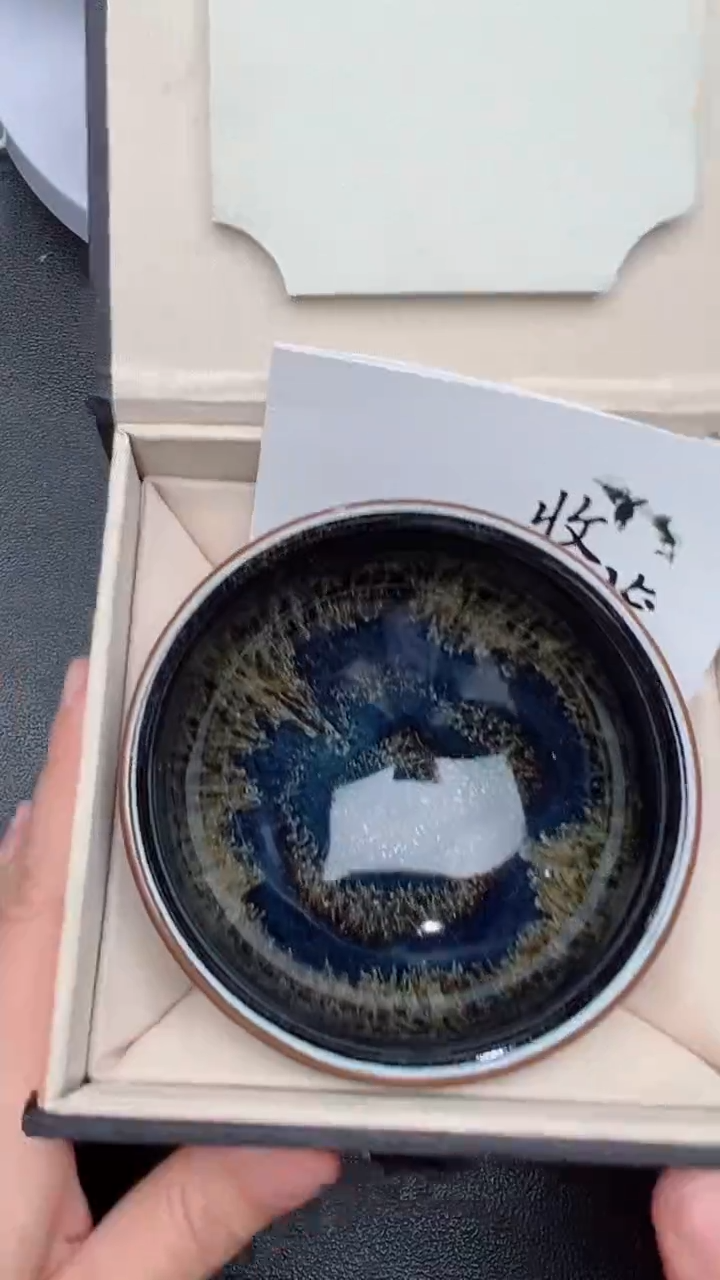【闪购商品】茶盏877礼盒证书建盏