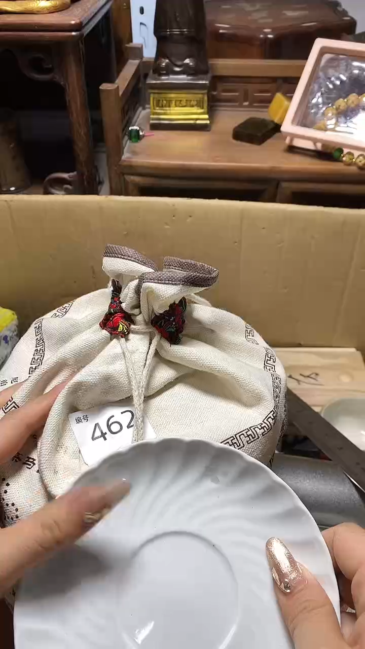 【闪购商品】瓷片瓷器瓷器瓷器瓷器