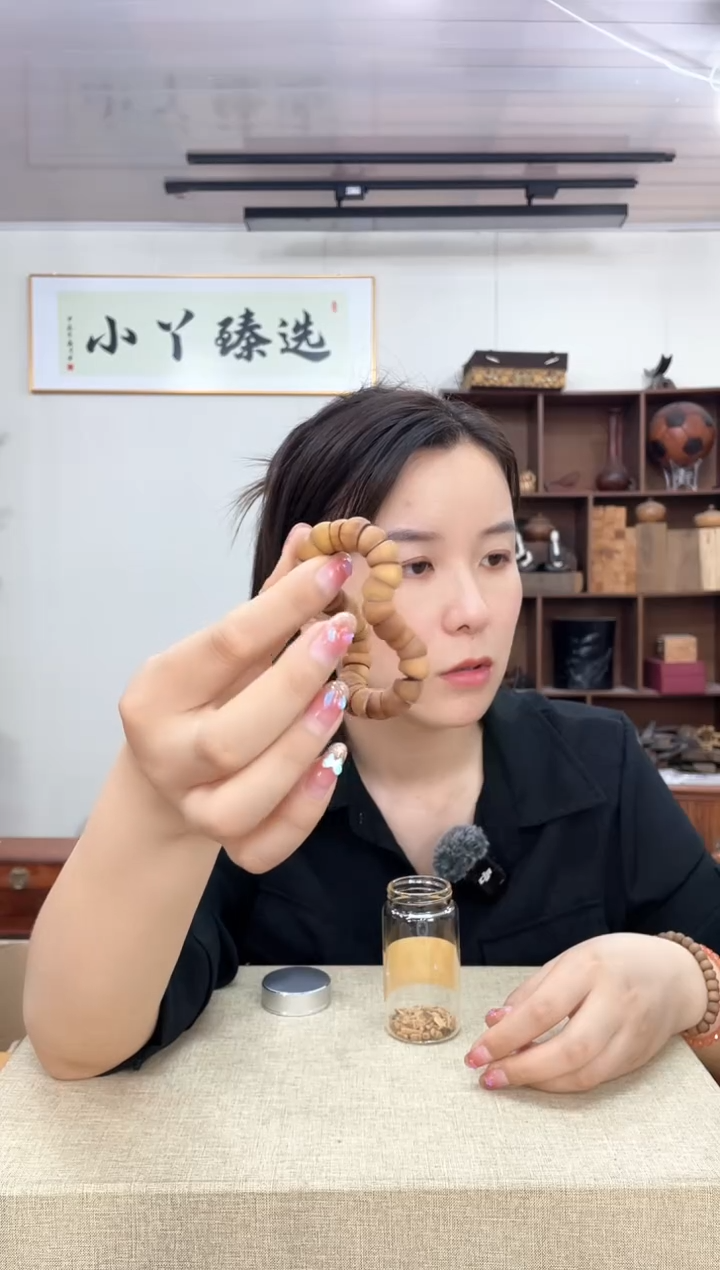 乌木类端景台633老山檀大肠串木木木