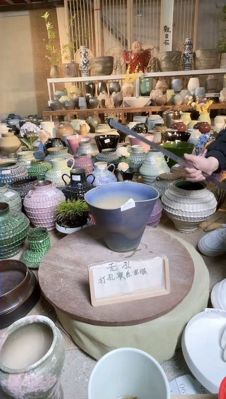 【闪购商品】摆件K20口径25高20误差2默认微瑕