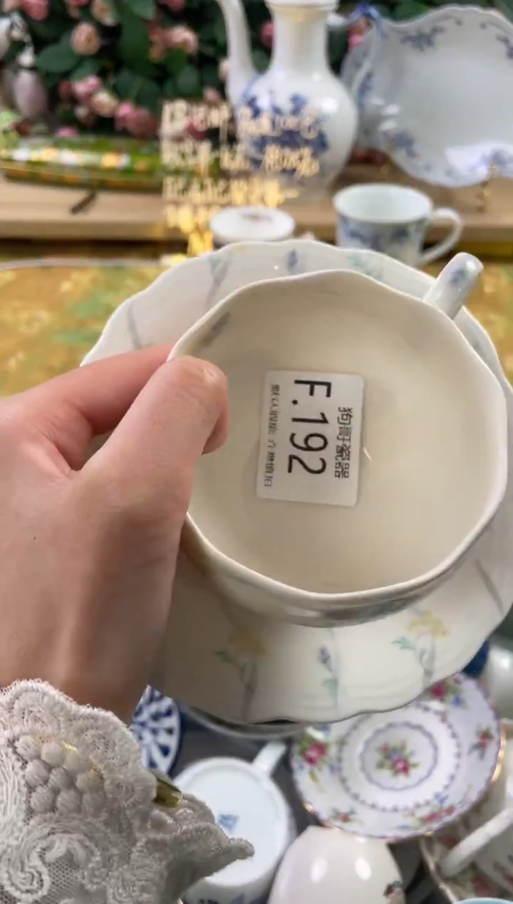 瓷片橘**糖192狗哥瓷器直播间111