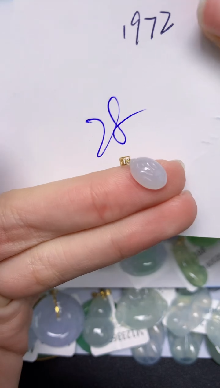 【闪购商品】翡翠颈饰18K金镶嵌天然翡翠A货