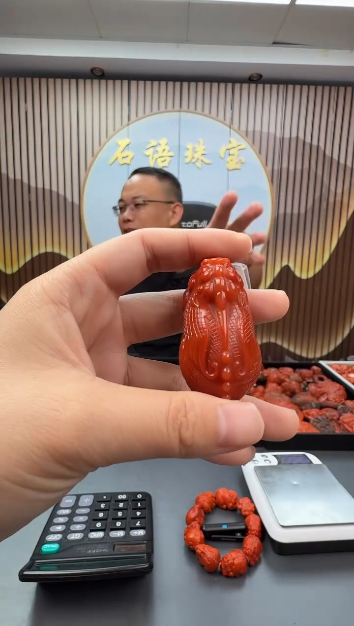 未镶嵌雕刻南红玛瑙089ZB1024产品一个