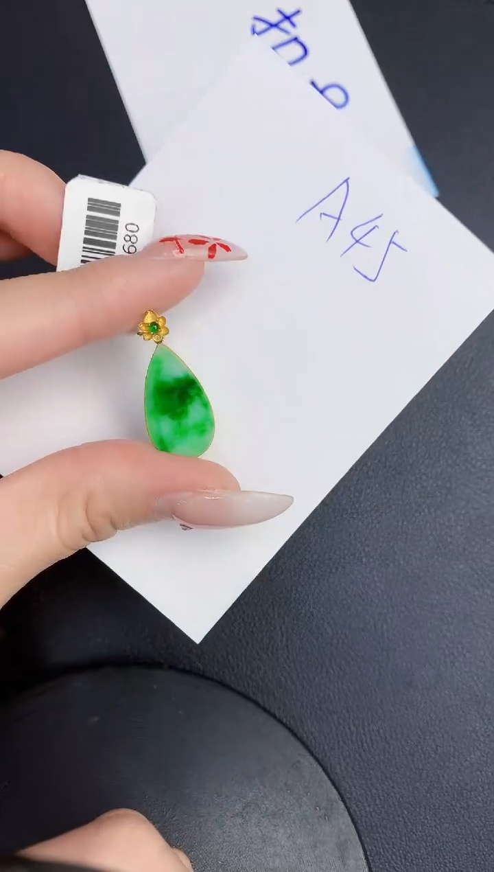 【闪购商品】翡翠颈饰18K金镶嵌0000000000