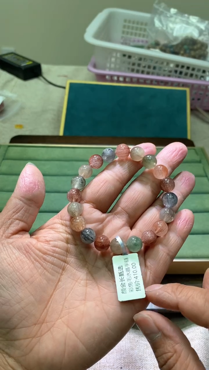 【闪购商品】水晶手链未镶嵌多样性发一件533