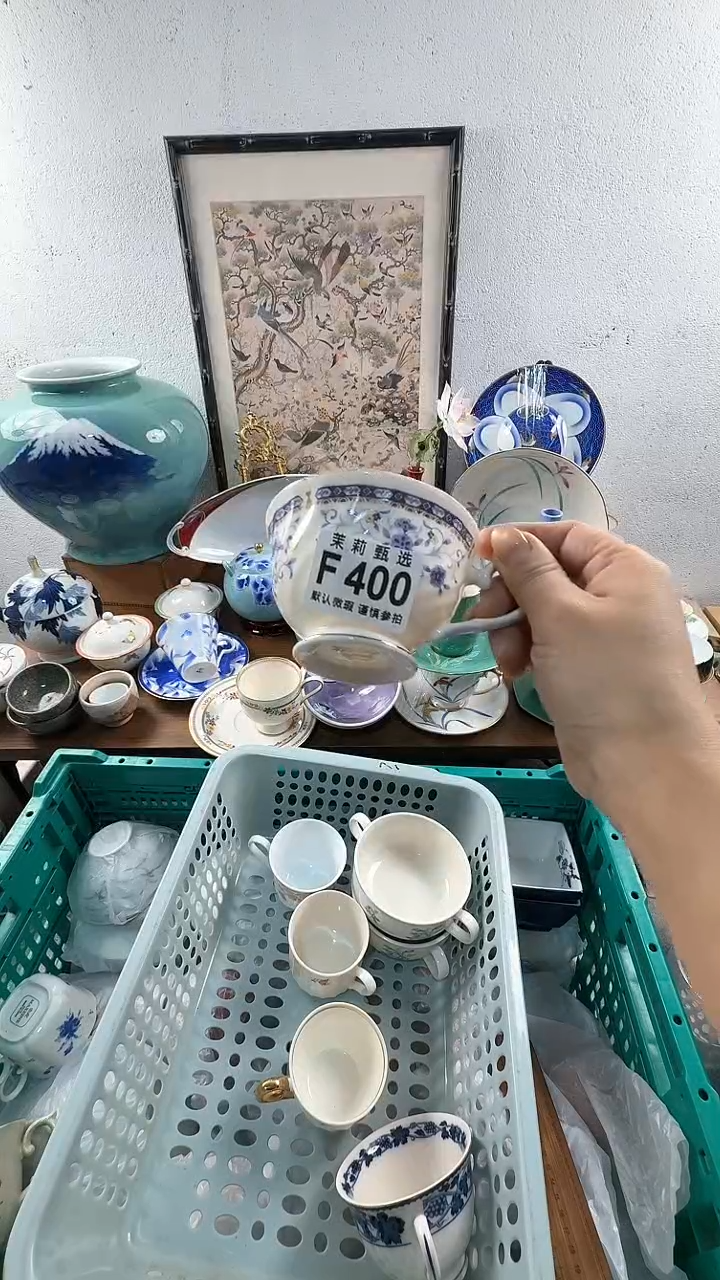 【闪购商品】茉莉甄选壹号商品F400