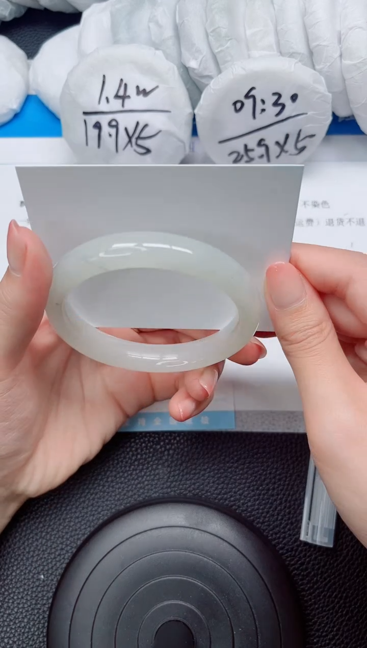 石英质玉手镯未镶嵌165-60.3