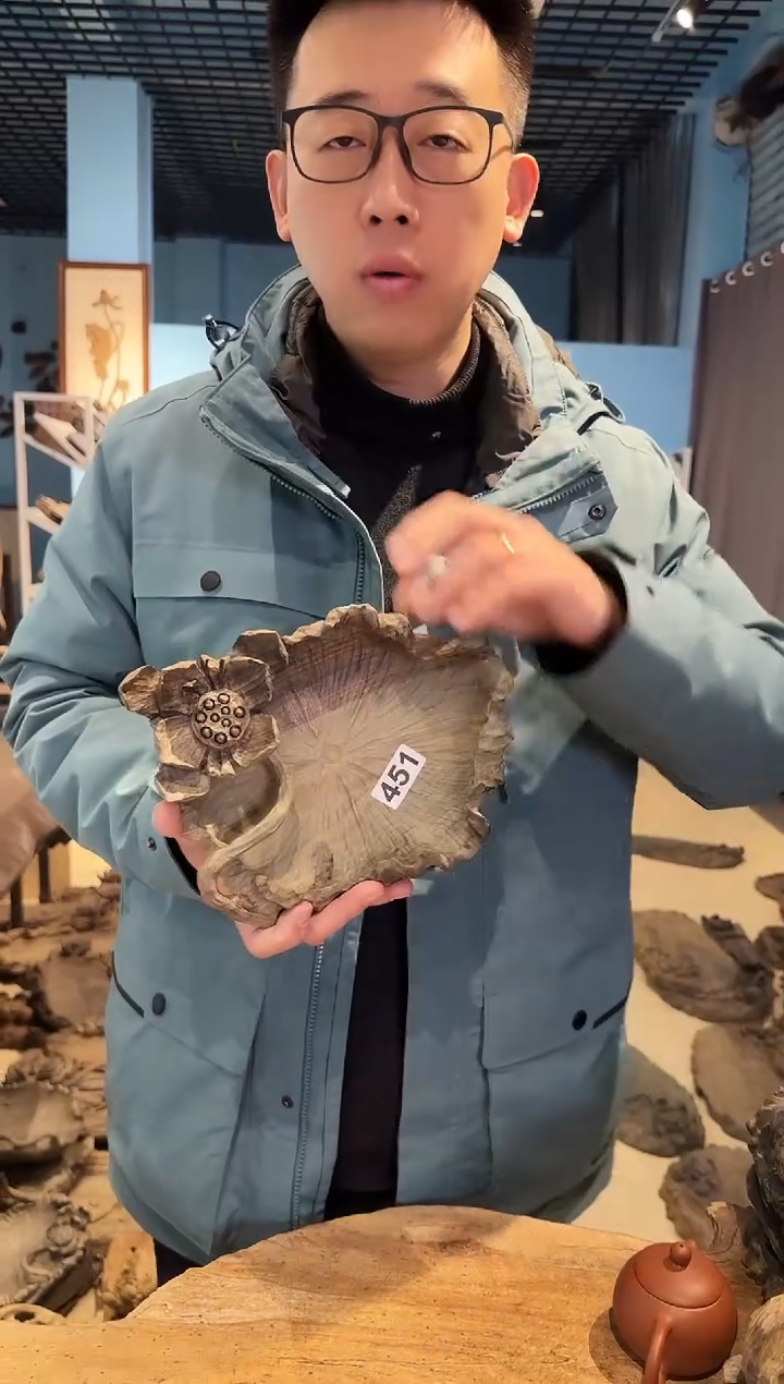 木451号乌木金丝楠果盘+0.8手串