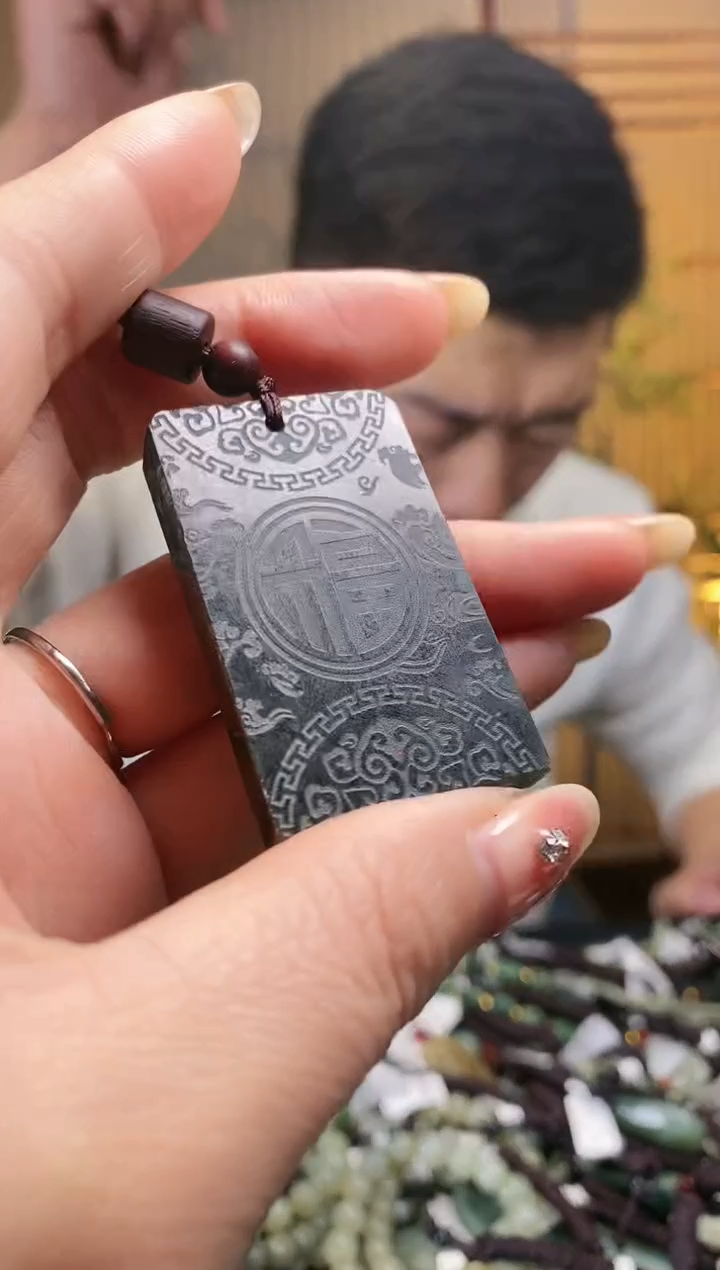 【闪购商品】和田玉颈饰未镶嵌多样性发货，拍一发一