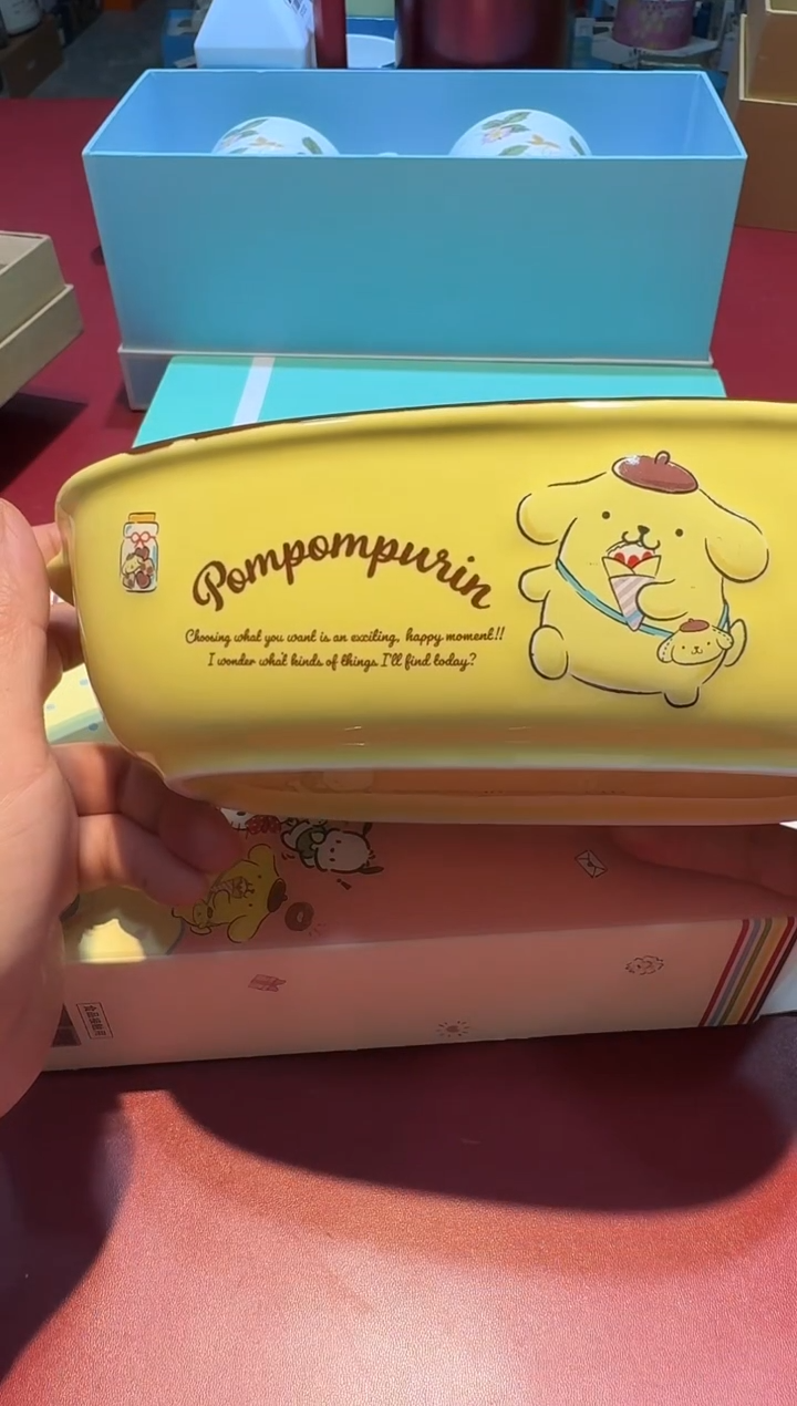 【闪购商品】瓷片换类目孤品单品一件不留