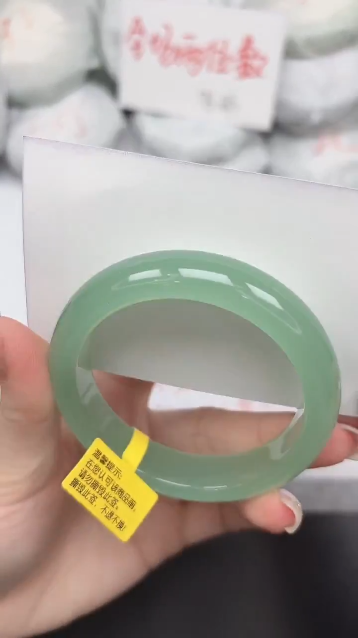 非金属无100/5354