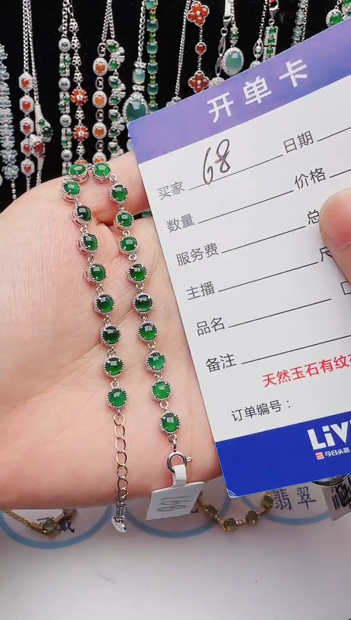 【闪购商品】翡翠戒指银S925镶嵌1111