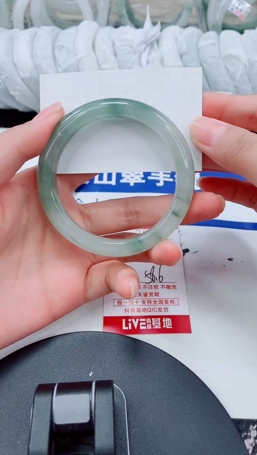 未镶嵌手镯石英质玉367-57/58