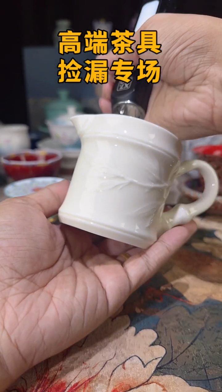 瓷茶屿山岚专用链接@@@@@