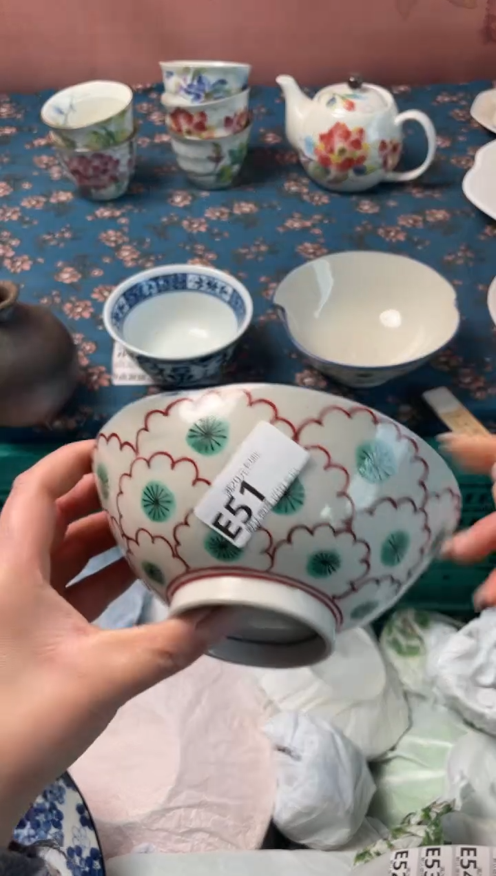 瓷片云**轻瓷器瓷器E51