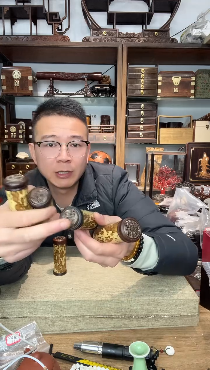 乌木类书架561斑竹虫盒