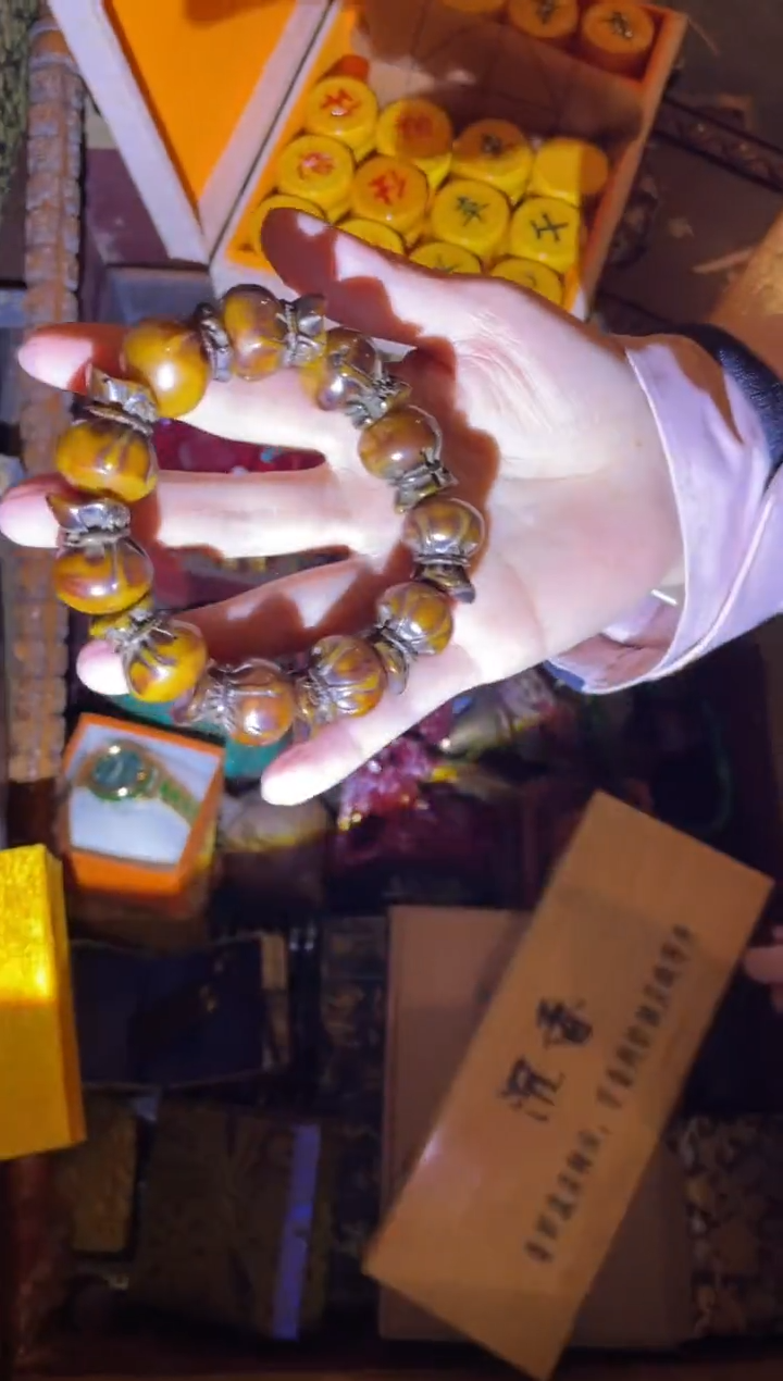 【闪购商品】蜜蜡颈饰未镶嵌老蜜袋子