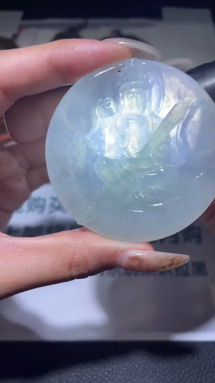 【闪购商品】定制翡翠未镶嵌毛货-不退不换