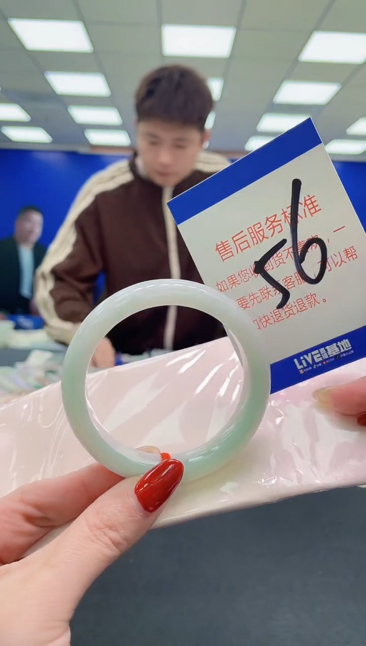 未镶嵌手镯翡翠AAAAAAAAAA