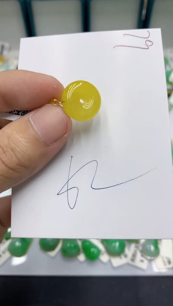 【闪购商品】翡翠颈饰18K金镶嵌翡翠